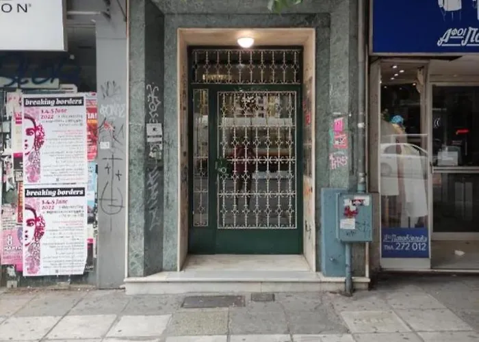 アパート Closer Premium 1 テッサロニキ